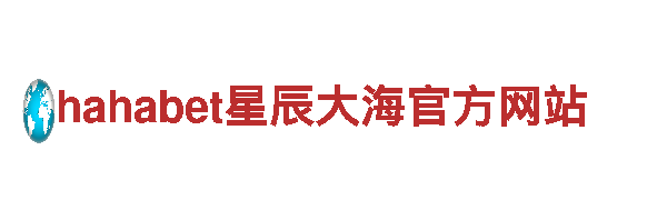 智能家电企业-656软件app下载旧版，引领智慧生活